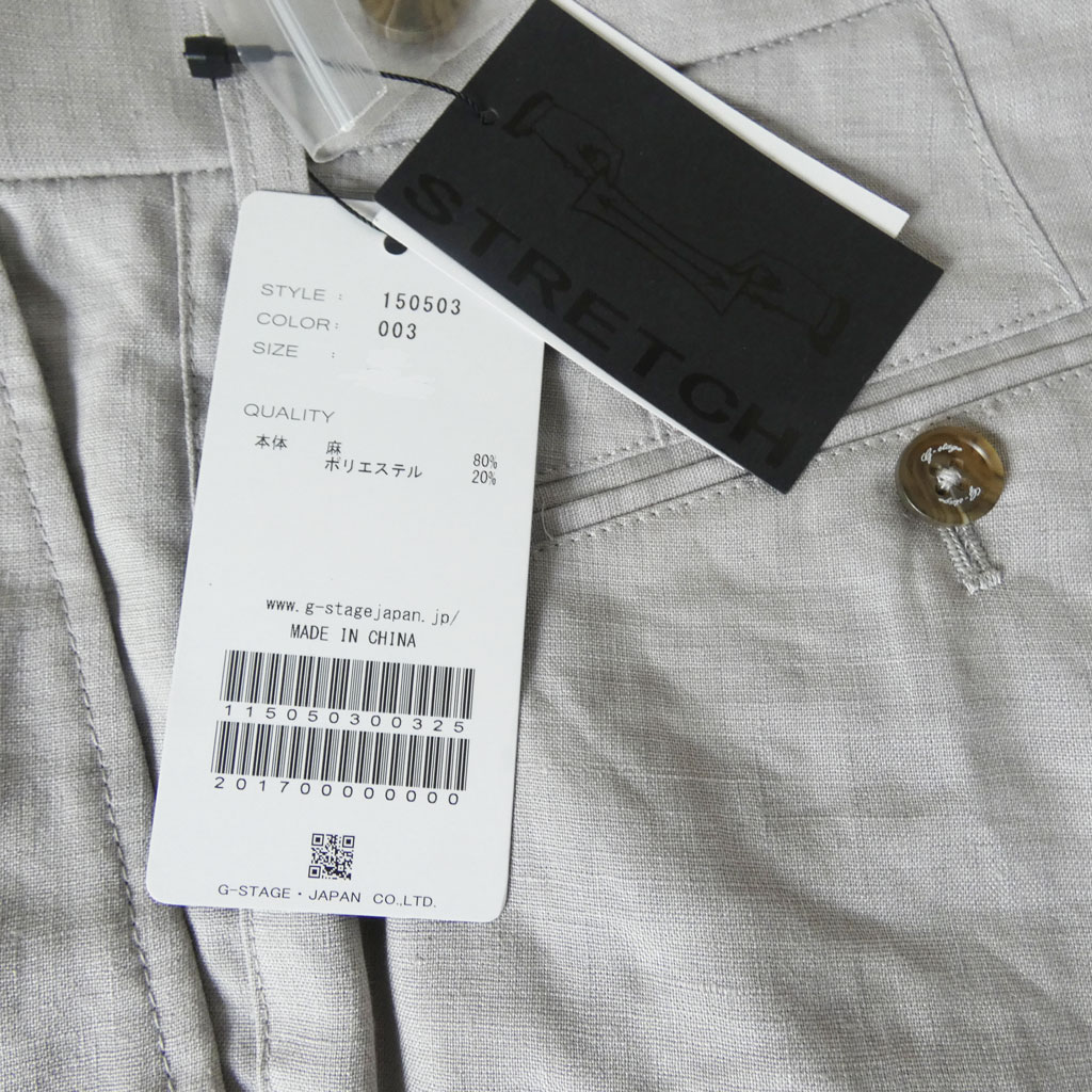 ジーステージ (G-STAGE) 春夏 麻 リネン パンツ メンズ SORONA ストレッチ ライトグレー 3003  82cm