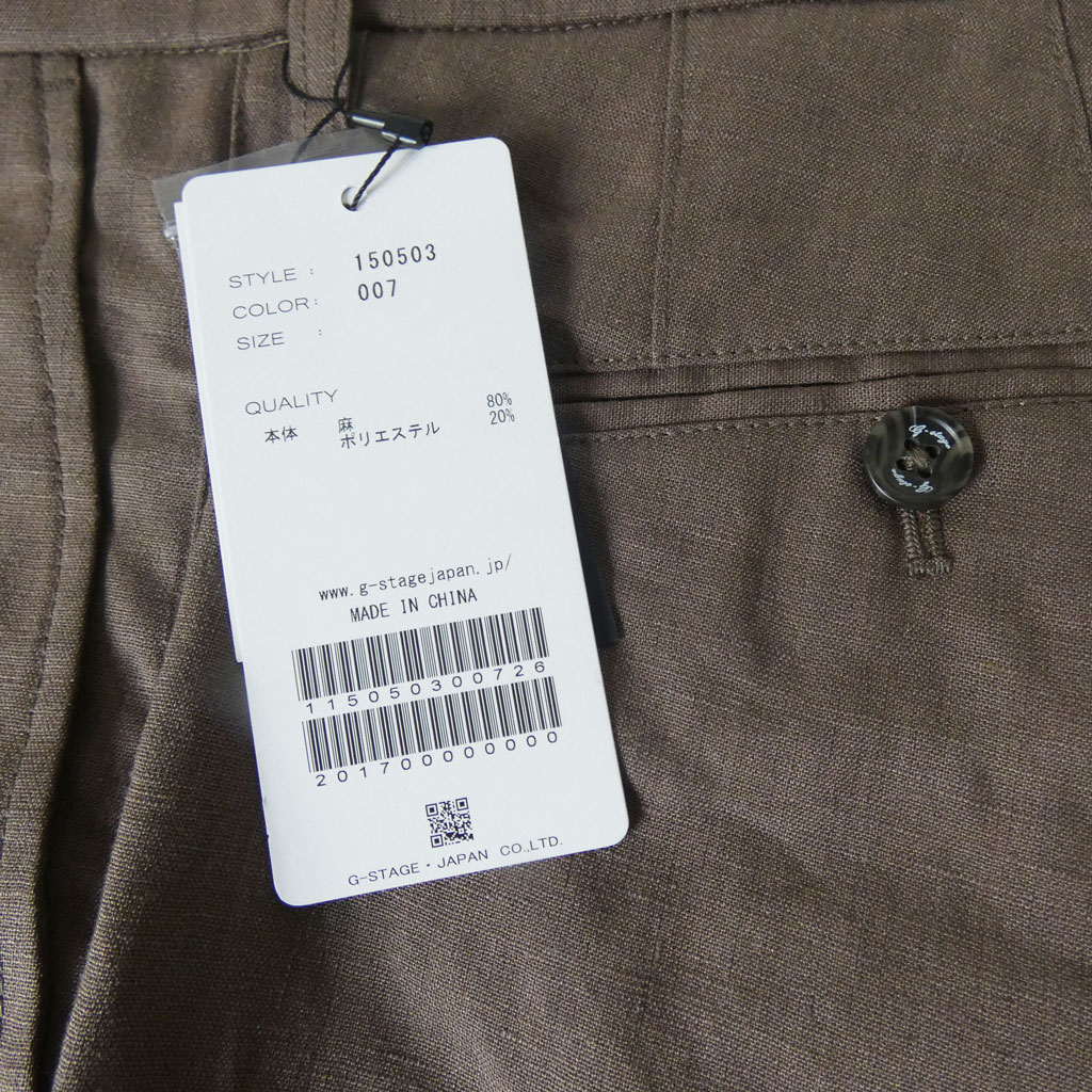 ジーステージ (G-STAGE) 春夏 麻 リネン パンツ メンズ SORONA ストレッチ ブラウン 3007  86cm