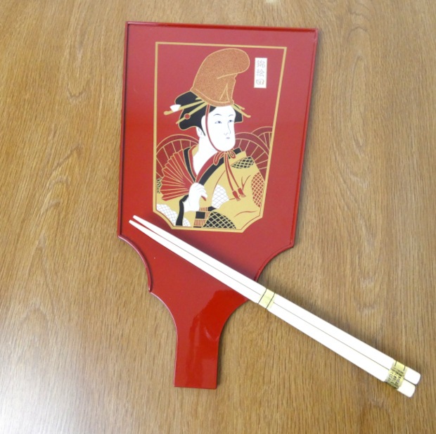 訳有り　錦絵図　お盆と箸　赤