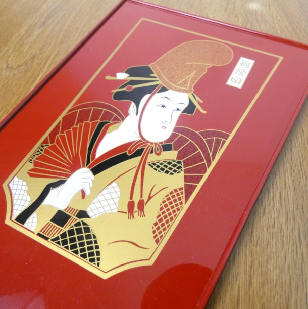 訳有り　錦絵図　お盆と箸　赤