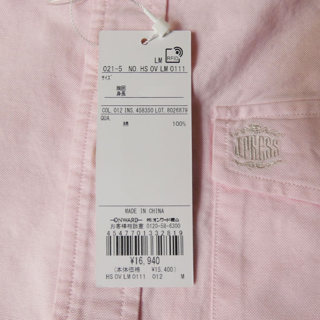 J.PRESS(ジェイプレス) ボタンダウンシャツ メンズ長袖ワイシャツ オックスフォード オーバル  ライトピンク 012    M  L