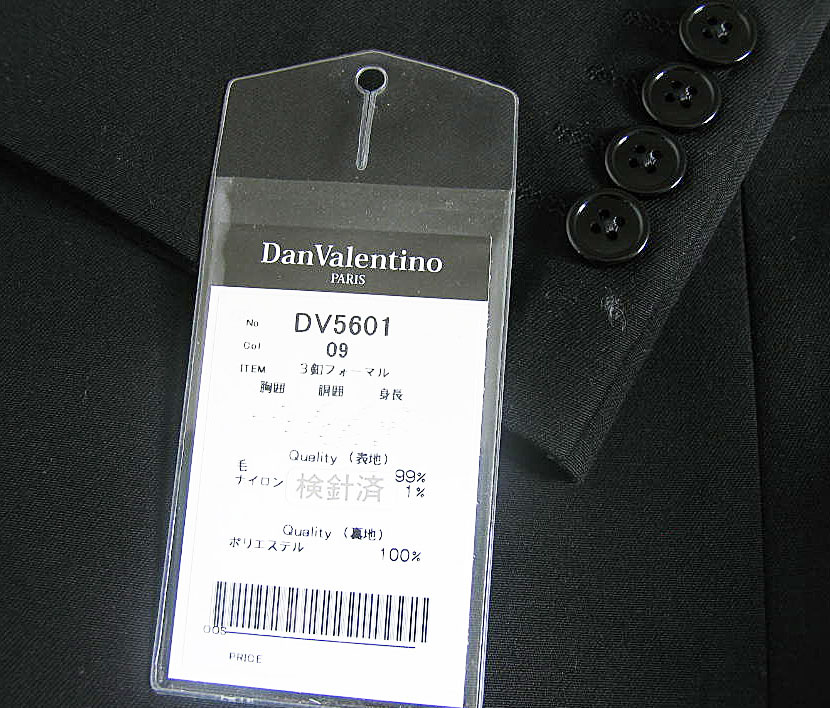 スーツ メンズ 春夏秋冬 オールシーズン対応 フォーマルスーツ 3つボタン ブラックフォーマル シングルスーツ ダンヴァレンチノ(DanValentino) シングルフォーマル 黒 A8