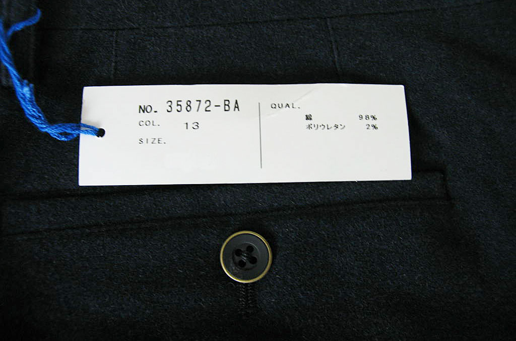 Dady Costa(ダディコスタ) カーゴパンツ メンズ 秋冬 綿 フランネル 紺無地 ネイビー 7213 74cm 78cm 94cm