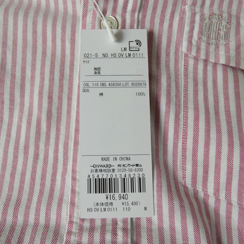 J.PRESS(ジェイプレス) ボタンダウンシャツ メンズ長袖ワイシャツ オックスフォード オーバル  ピンク系ストライプ 1110    M  L