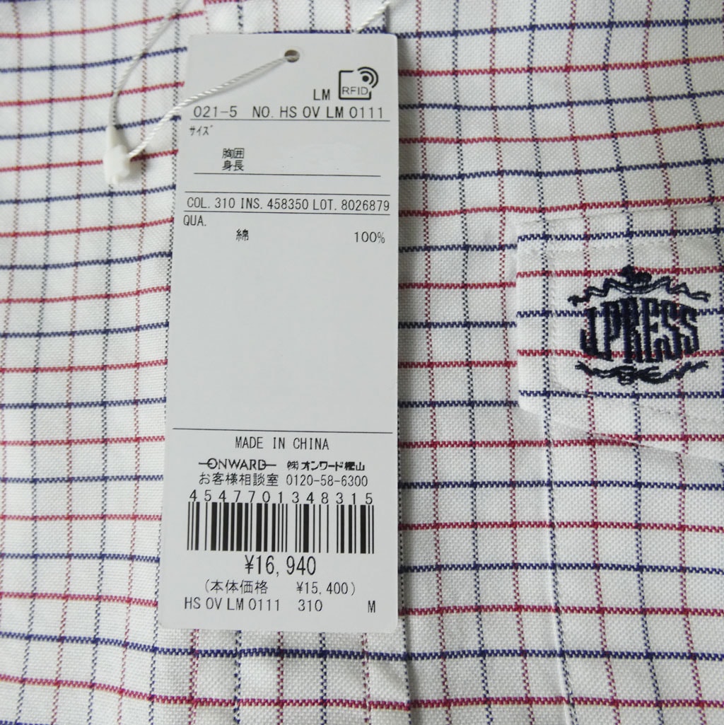 J.PRESS(ジェイプレス) ボタンダウンシャツ メンズ長袖ワイシャツ オックスフォード オーバル  タッターソールチェック 赤×紺 1310    M  L