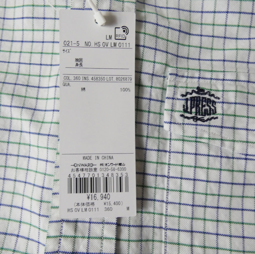 J.PRESS(ジェイプレス) ボタンダウンシャツ メンズ長袖ワイシャツ オックスフォード オーバル  タッターソールチェック 緑×紺 1360    M  L  XL
