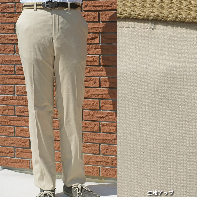 ハイバセロン (HAI-VASERON)  ウォッシャブルパンツ メンズ 春夏 COOL MAX スラックス ノータック ベージュ 0432 82cm