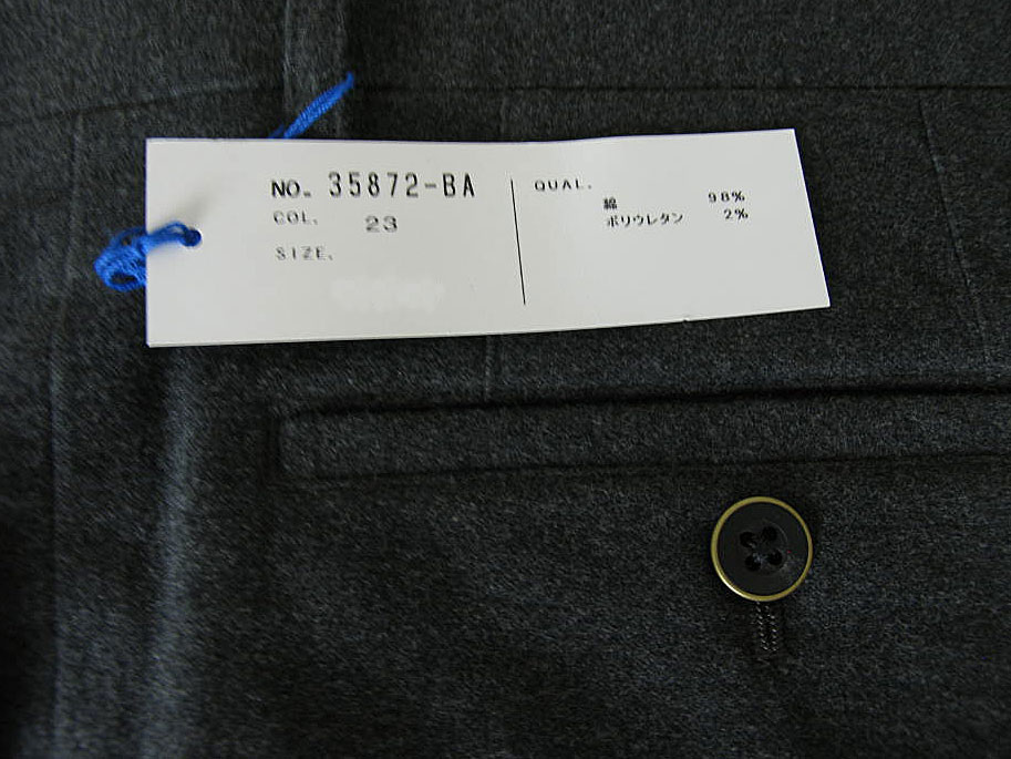 Dady Costa(ダディコスタ) カーゴパンツ メンズ 秋冬 綿混 フランネル チャコールグレー7223 74cm 78cm 94cm