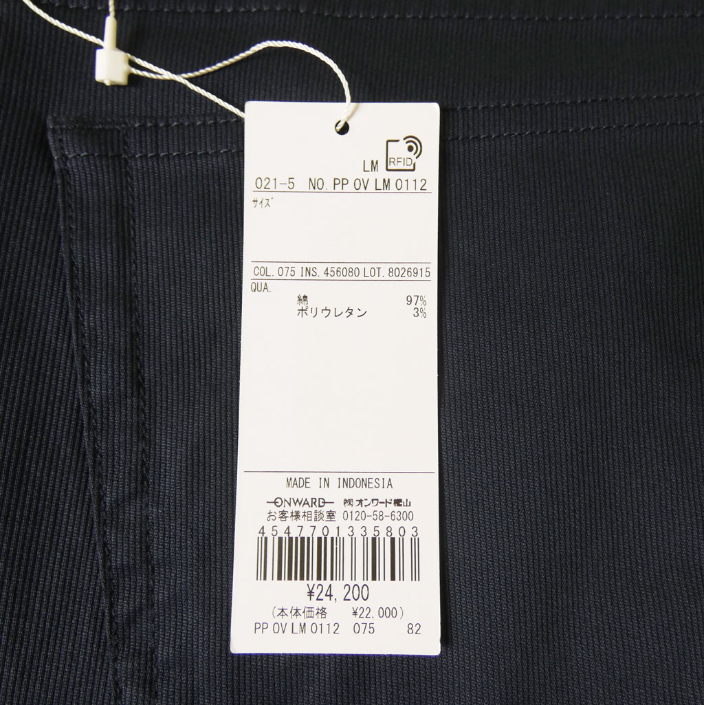 ジェイプレス(J.PRESS) コンパクトピケ ストレッチ 5ポケット パンツ ネイビー 2075  78cm 82cm 86cm 90cm 94cm