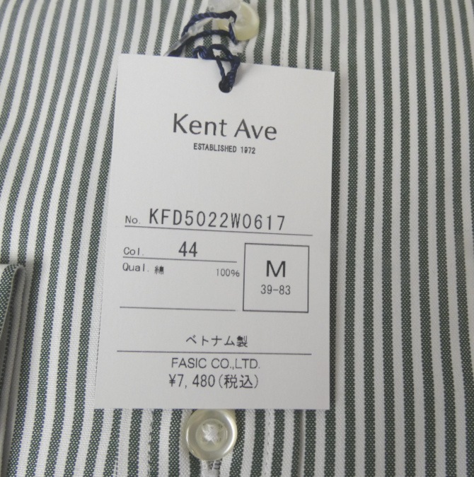 Kent Ave(ケントアベニュー) 長袖ワイドカラーシャツ メンズ カーキ系 ストライプ 1744  M