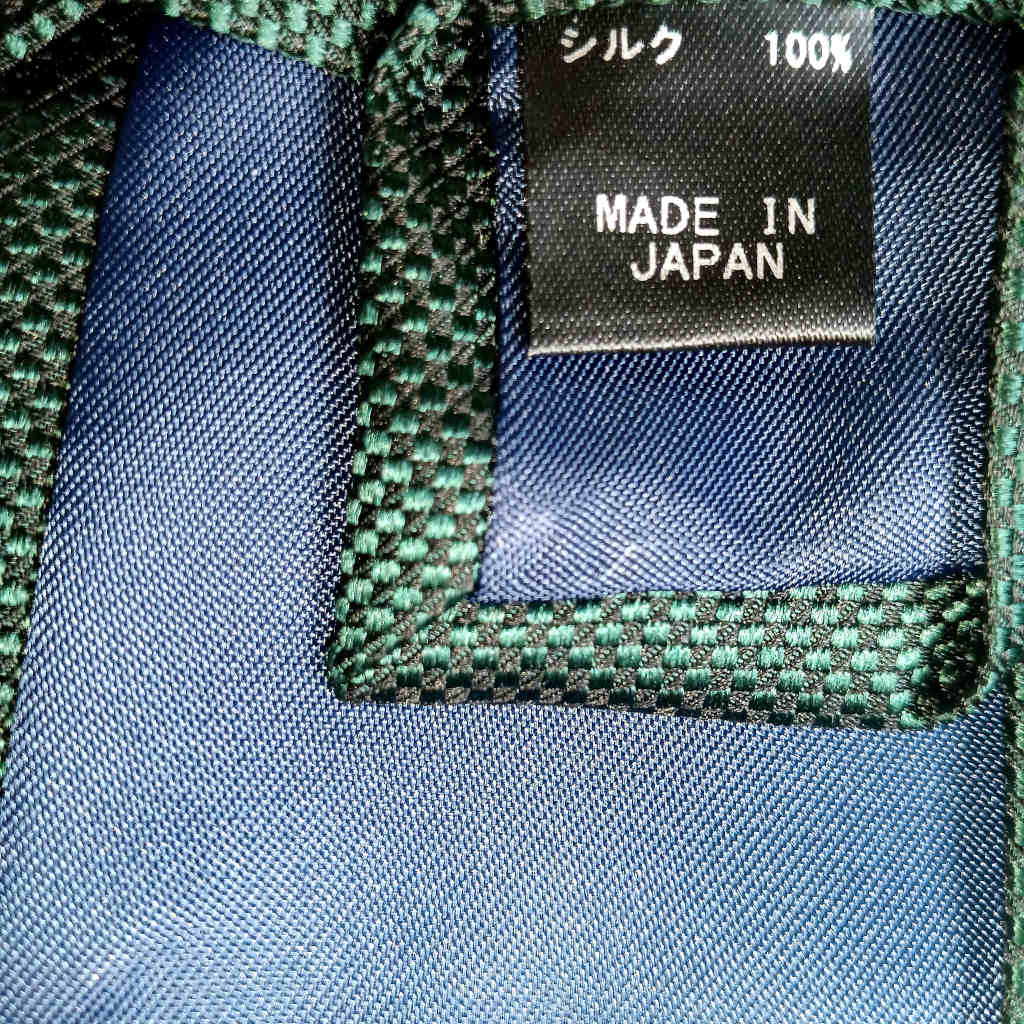 ケントアベニュー(Kent Ave) ソリッドタイ ネクタイ メンズ ビジネス おしゃれ ギフト 人気 シルク100％ シプレ グリーン ktm1