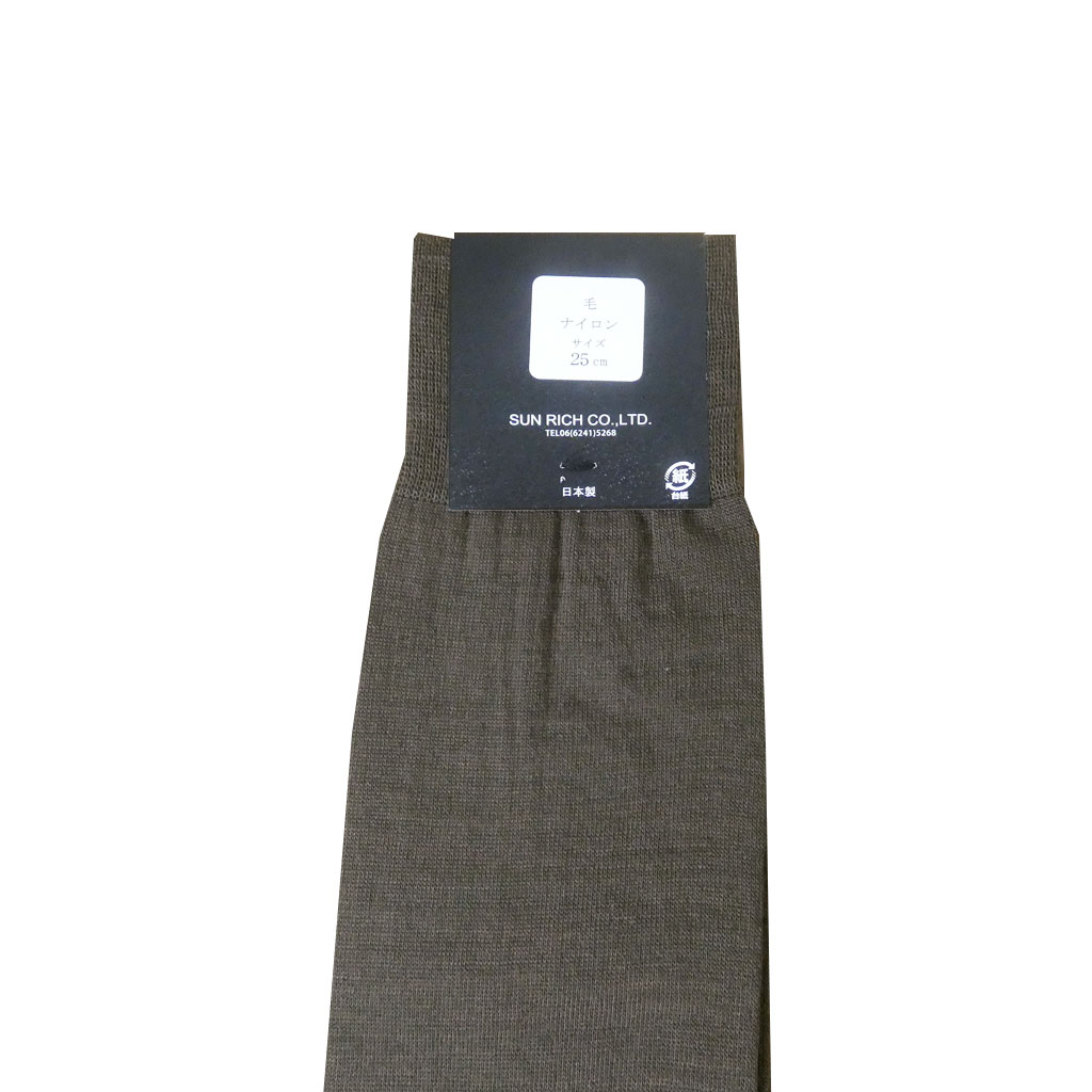 renoma・PARIS レノマパリス  ハイソックス  靴下  ブラウン　R12　 25cm