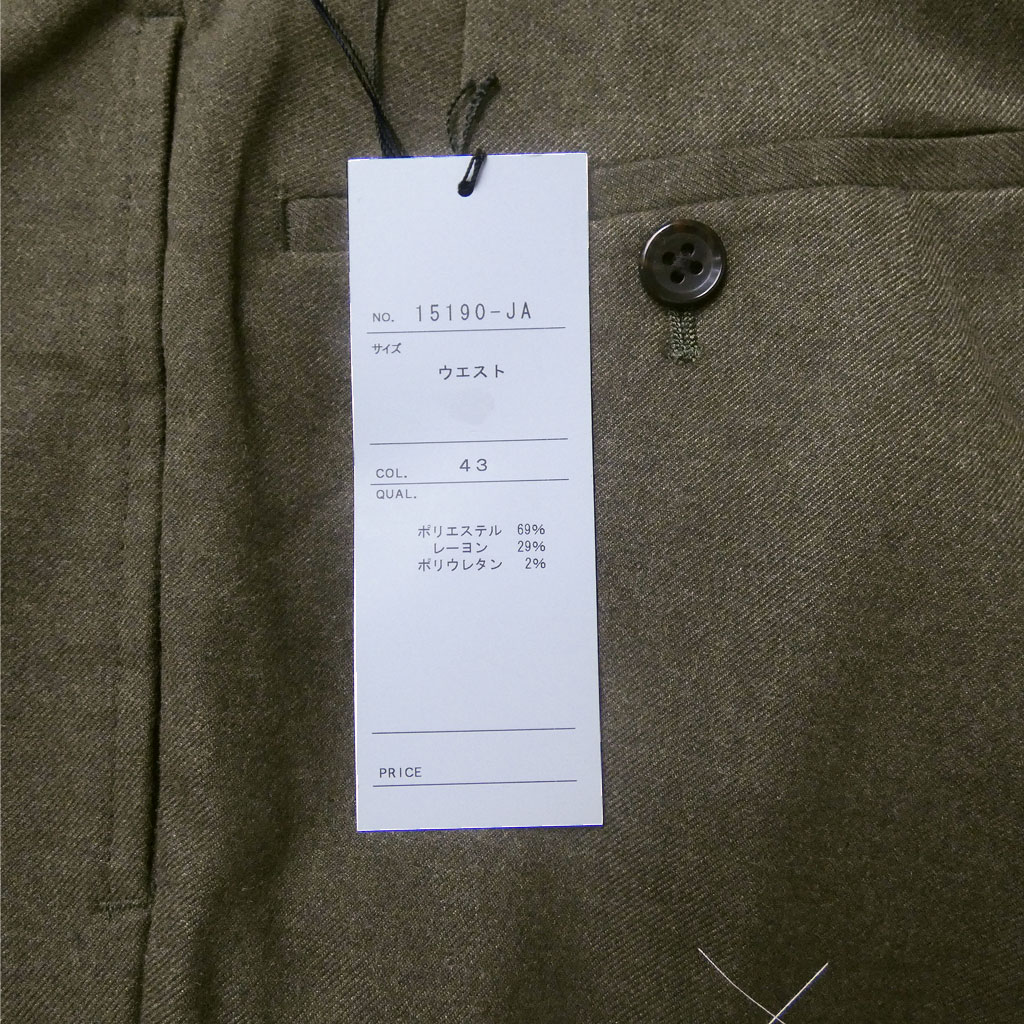 スラックス メンズ 秋冬春 ノータック パンツ ハイバセロン(HAI-VASERON) カーキ系 9043 82cm 85cm 88cm 
