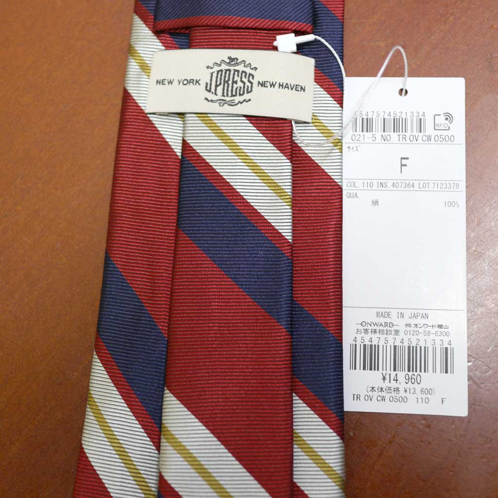 J.PRESS(ジェイプレス) レジメンタル ネクタイ ツイルストライプコレクション レッド系 0110