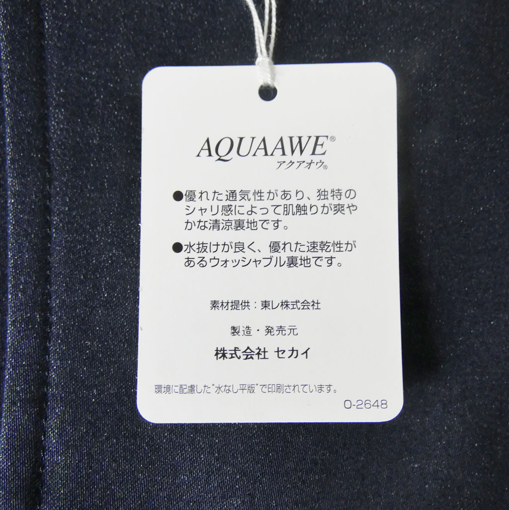 【お取り寄せ商品】 ダディコスタ(Dady Costa) 春夏 2つボタン オリンピアス デニム調ジャケット メンズ ネイビー 2413   AB5 AB6 AB7 BB5 BB6 BB7