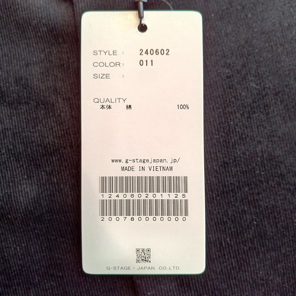 ジーステージ(G-stage) コーデュロイ カッタウェイ 長袖 シャツ 黒 ブラック 2011 46(M) 48(L) 50(XL)