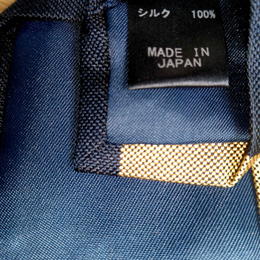 ケントアベニュー(Kent Ave) レジメンタルタイ ネクタイ メンズ ビジネス おしゃれ ギフト 人気 シルク100％ ゴールド×ネイビー kt2r2