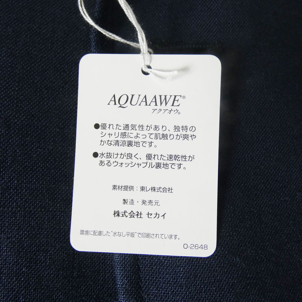 【お取り寄せ商品】 ダディコスタ(Dady Costa) 春夏 2つボタン 麻混ジャケット メンズ ネイビー 2713   AB5 AB6 