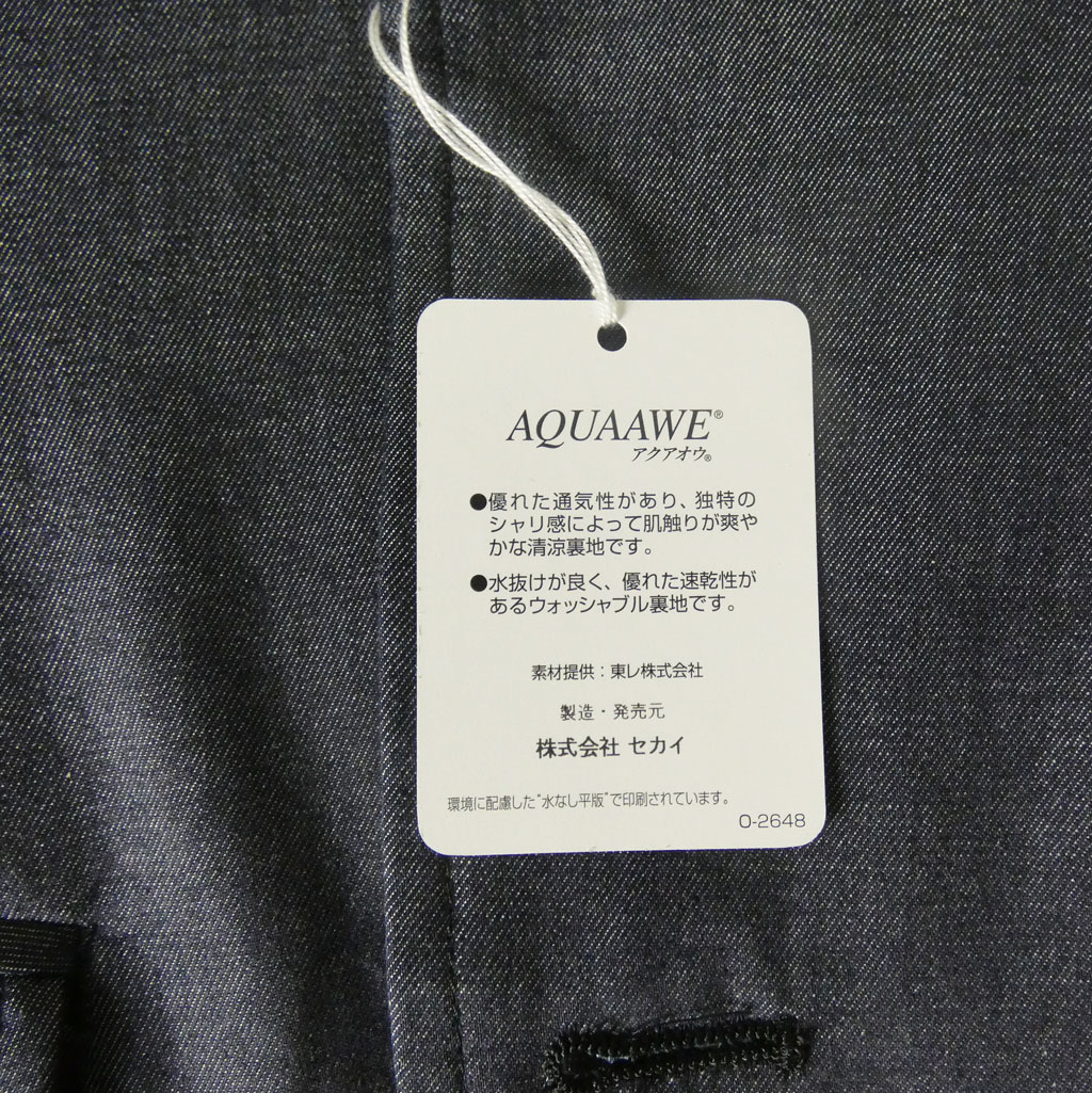 【お取り寄せ商品】 ダディコスタ(Dady Costa) 春夏 2つボタン デニム調ジャケット メンズ グレーシュネイビー 3113   AB5 AB6 AB7 AB8