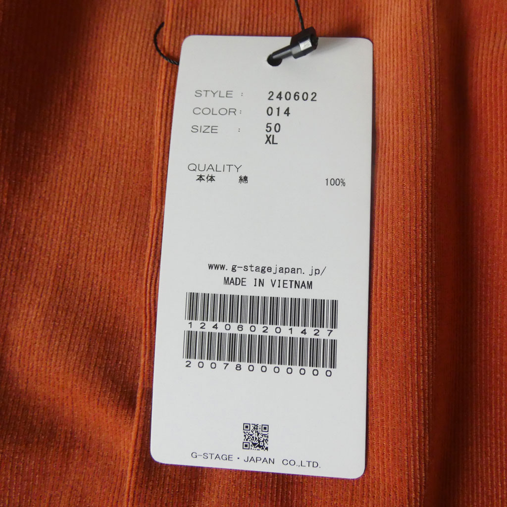 ジーステージ(G-stage) コーデュロイ カッタウェイ 長袖 シャツ オレンジ 0214   50(XL)