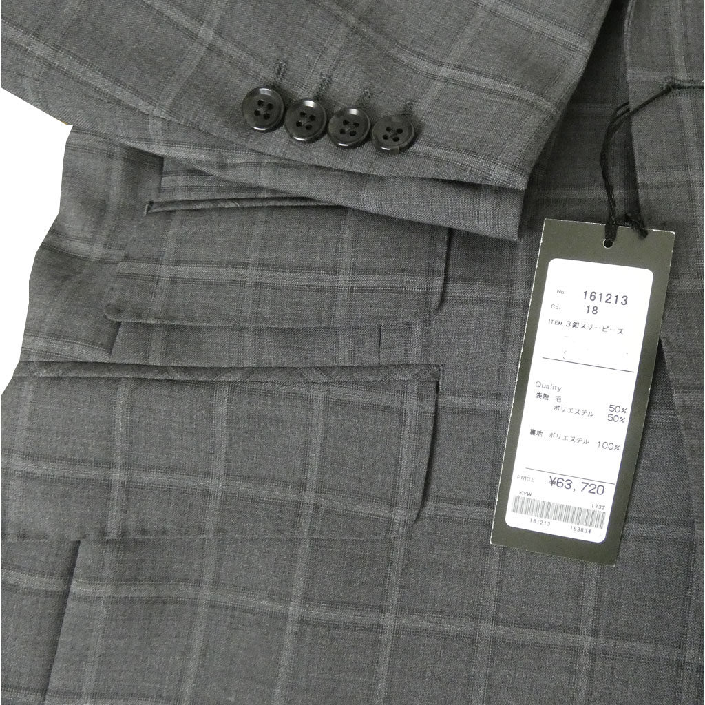 スーツ メンズ 春夏秋 シングルスーツ 3つボタン セオドール(Theo Dore) 英国調 段返り三つボタン チェンジポケット付 ファンシーチェック ミディアムグレー 1318 A4