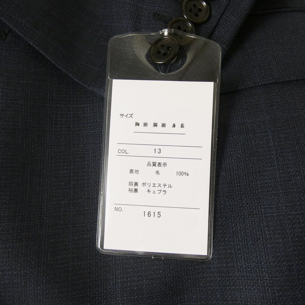 【お取り寄せ商品】Loro Piana（ロロピアーナ）春夏秋 スーツ ネイビーシャドーチェック 1513 　AB5 AB6 AB7