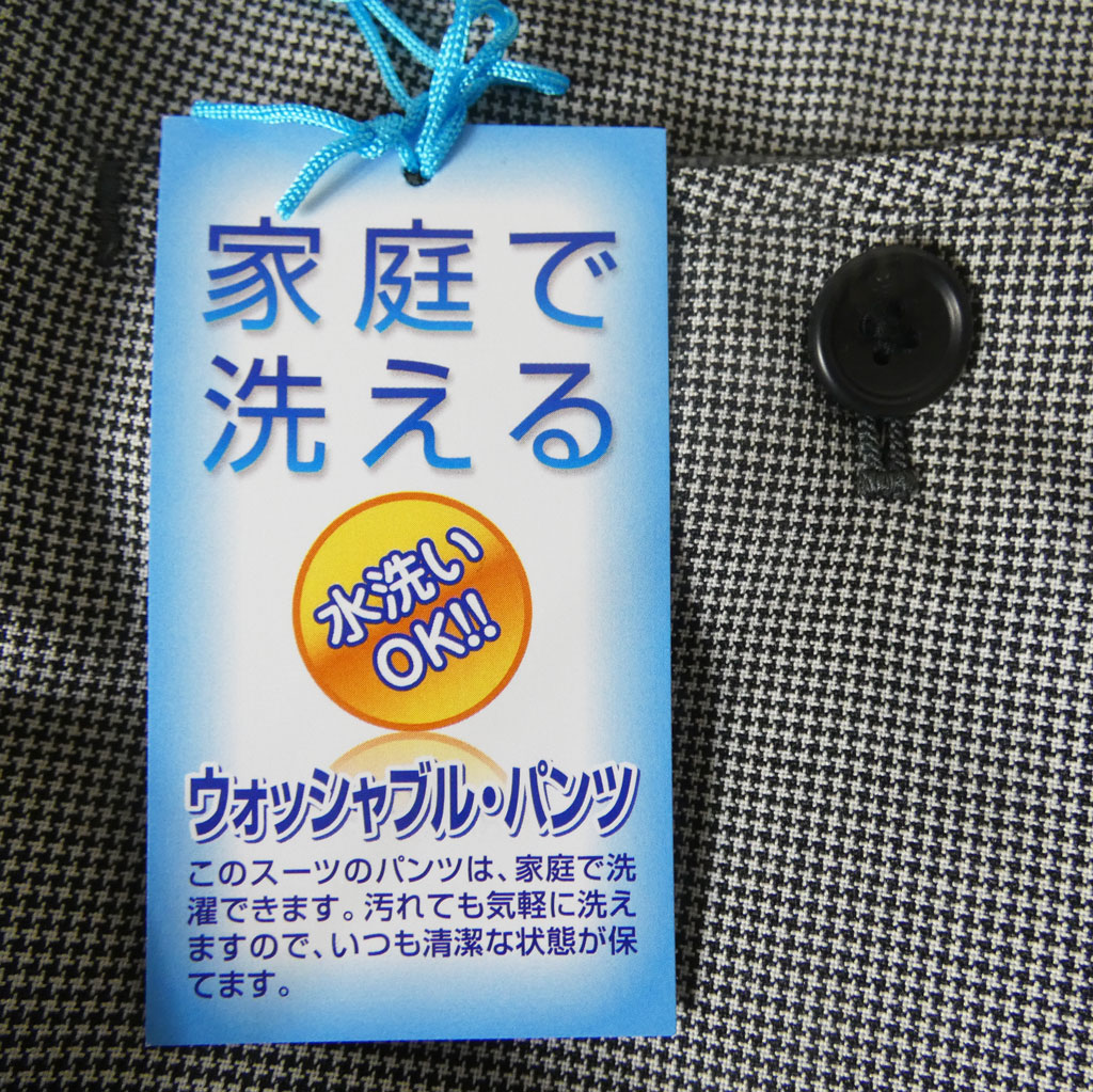 OXFORD CLASSIC 春夏 スリーピース 段返り3つボタン 英国調 スーツ メンズ チェンジポケット付 シングルスーツ ビジネス 千鳥格子 3908  AB3 AB4 AB5 AB6 AB7 AB8 BB5 BB6 BB7 BB8