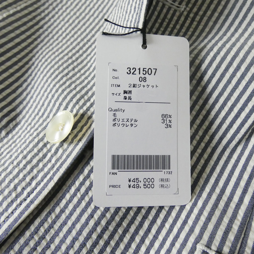 NEUTRAL POSITION 春夏 メンズ シアサッカー ジャケット 2つボタン グレーシュネイビー　0708　S M L LL 3L