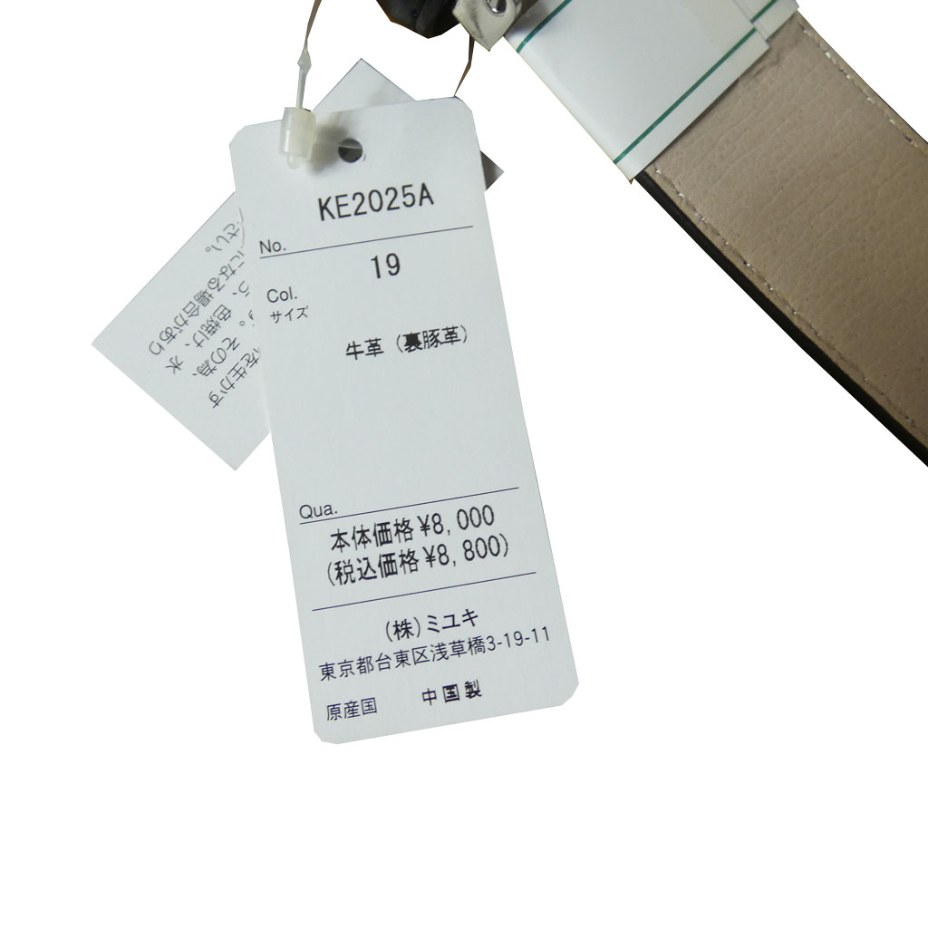 KIETH(キース) ロングベルト  25A19 　ブラック