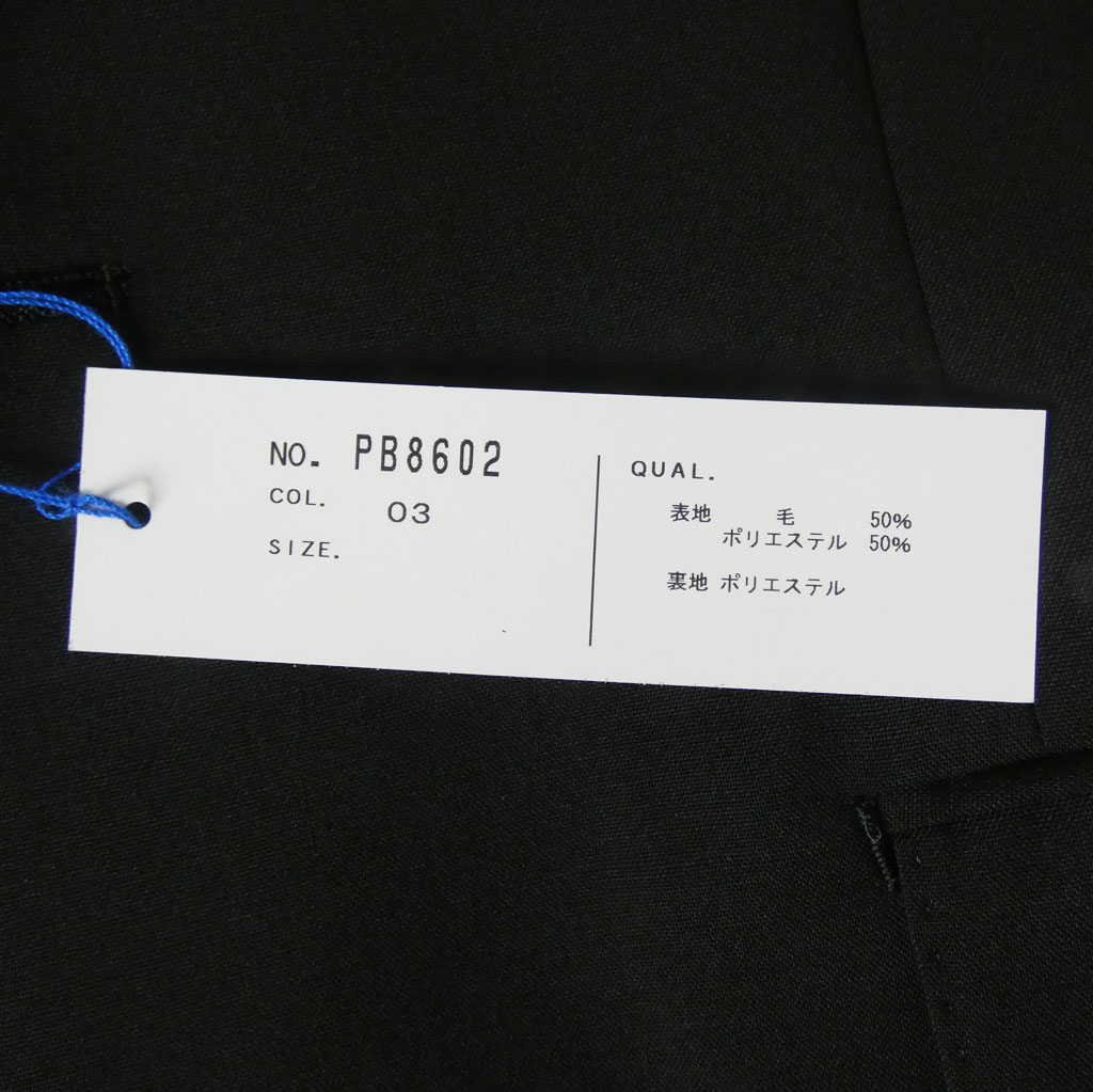 【お取り寄せ商品】DadyCosta スーツ 春夏秋 メンズ シングルスーツ 2つボタン ビジネススーツ ブラック 黒無地 0203   A4 A5 A6 AB5 AB6
