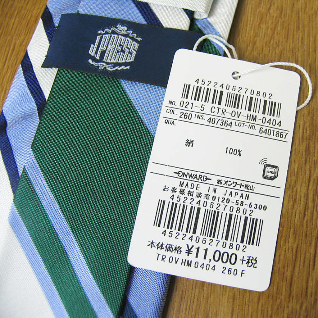 J.PRESS(ジェイプレス) ネクタイ レジメンタル ストライプ 絹100