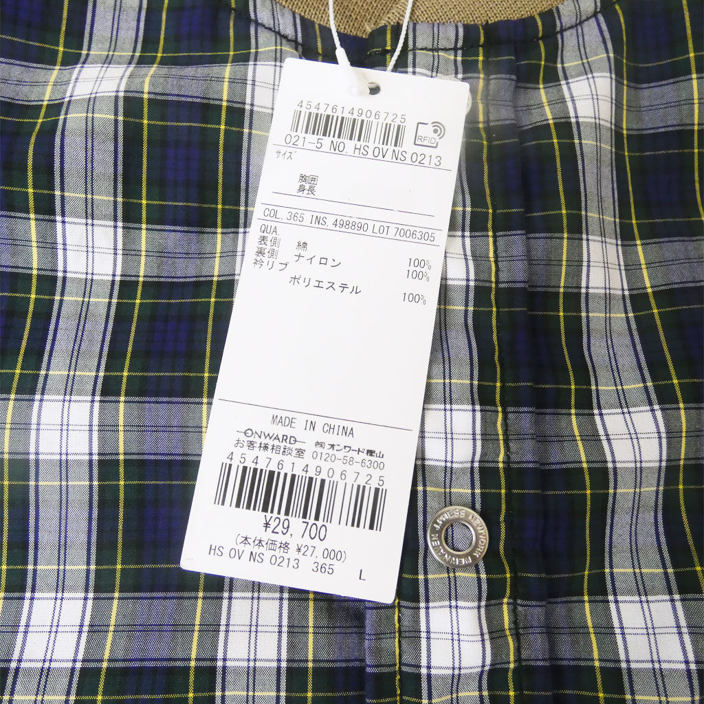 J.PRESS(ジェイプレス) マルチチェック×ナイロンタフタワッシャー リバーシブルシャツ 3365  L