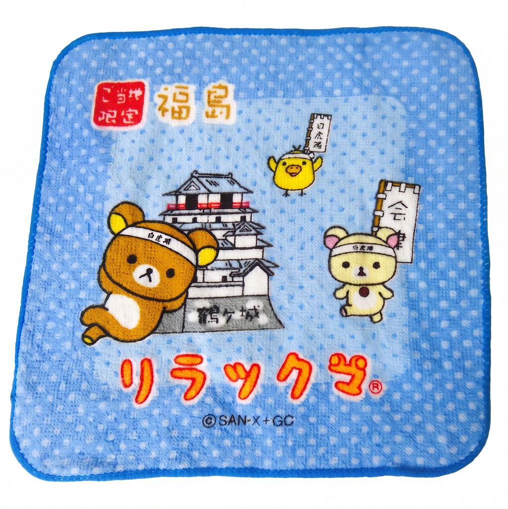 会津のお土産セット