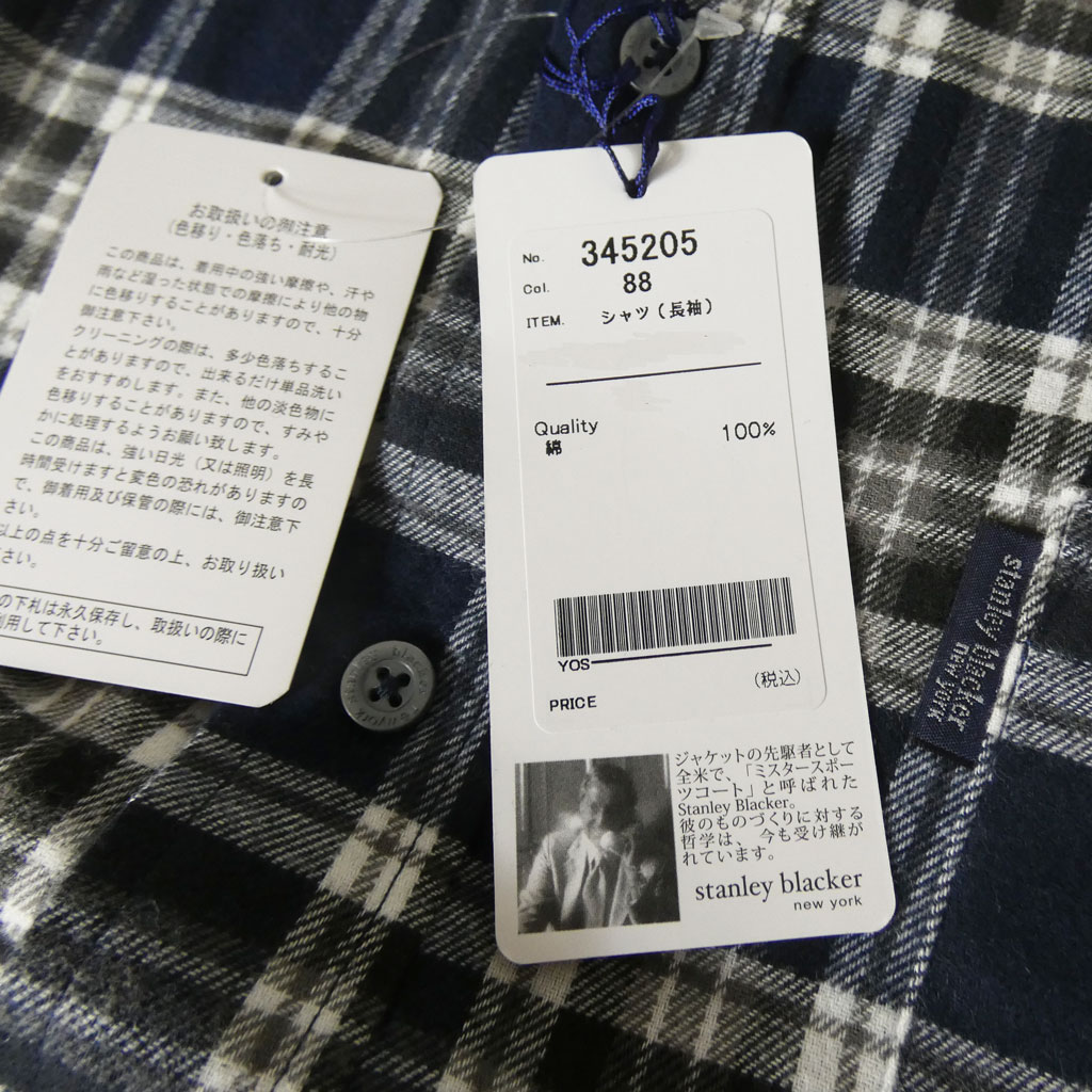 stanley blackerの長袖ネルシャツ ボタンダウン 紺系チェック 0588　L  LL