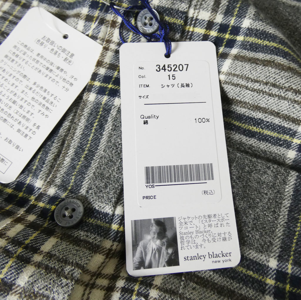 stanley blackerの長袖ネルシャツ ボタンダウン グレー系チェック 0715　 LL