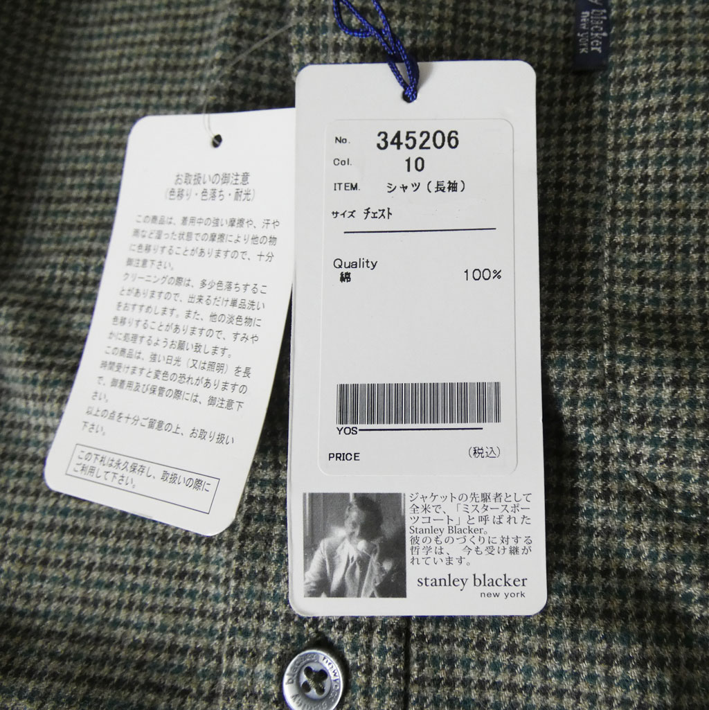 stanley blackerの長袖ネルシャツ ホリゾンタルカラー カーキ系ガンクラブチェック 0610　M