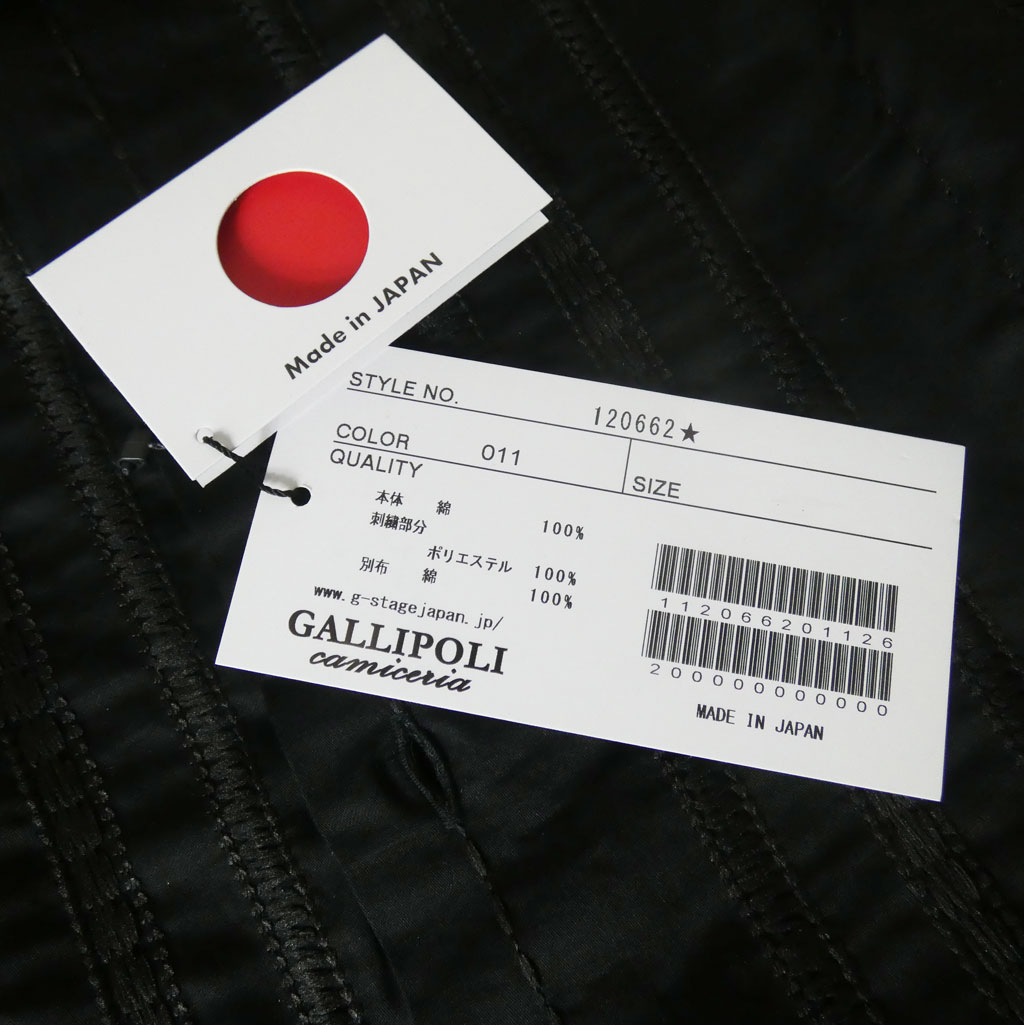 GALLIPOLI camiceria(ガリポリカミチェリア) 長袖シャツ メンズ ファンシーストライプ刺繍 ホリゾンタルカラー 綿100％ 黒  2011　L（48）サイズ