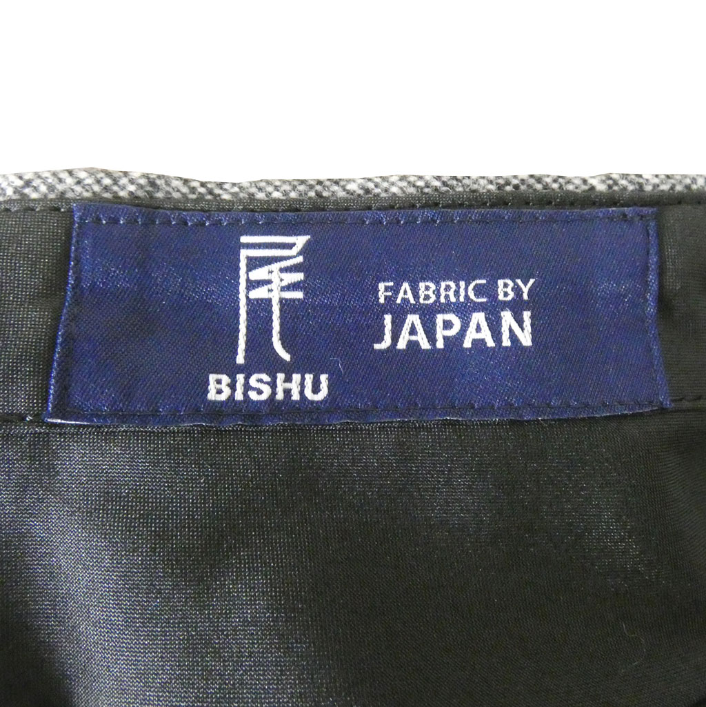 HAI-VASERON 秋冬春 ノータックパンツ ホームスパン ストレッチ チャコールグレー   5202 　79cm 82cm 85cm 88cm 91cm