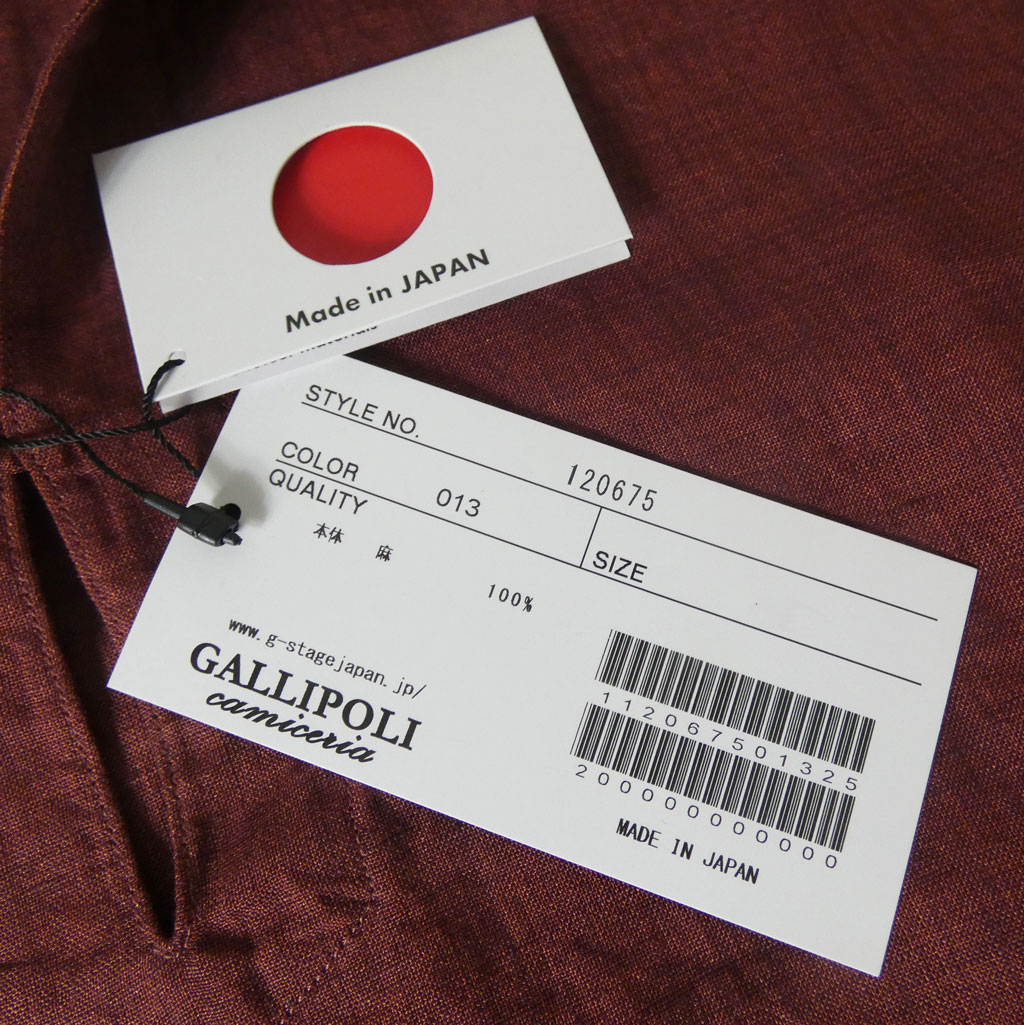 GALLIPOLI camiceria(ガリポリカミチェリア) 七分丈 麻100% カプリシャツ リネン メンズ ホリゾンタルカラー エンジ系 5013   M（46）L（48）