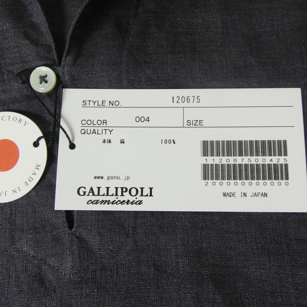 GALLIPOLI camiceria(ガリポリカミチェリア) 七分丈 麻100% カプリシャツ リネン メンズ ホリゾンタルカラー グレー系 5004 M(46)  L(48)