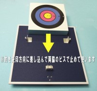 ネイル式入門壁掛セット（NNK)筒は3色から選べます | ①ネイル矢