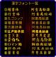 ����ס����åݥ饤����
