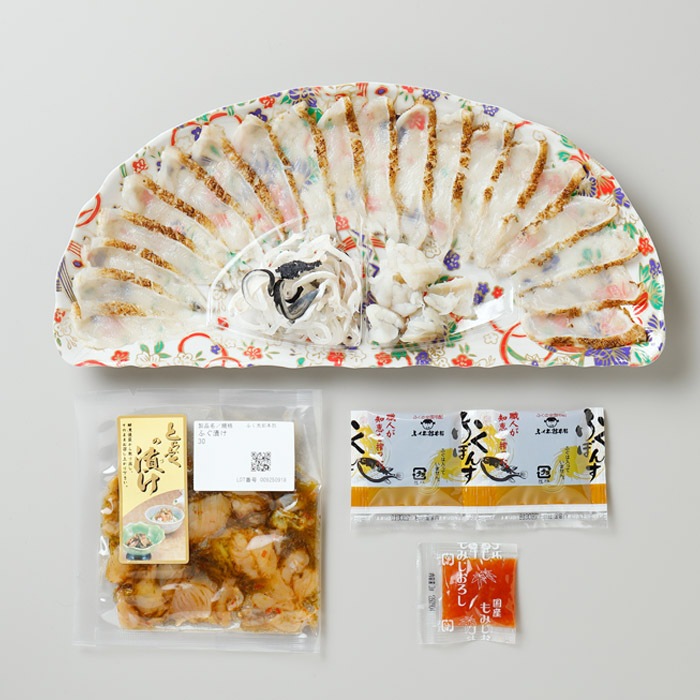 父の日ギフト まふぐ炙り刺身・とらふぐの漬け（2人前）