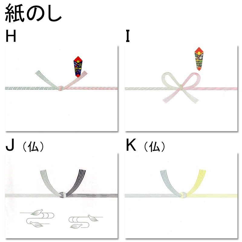 ふくの西京漬け(5食)