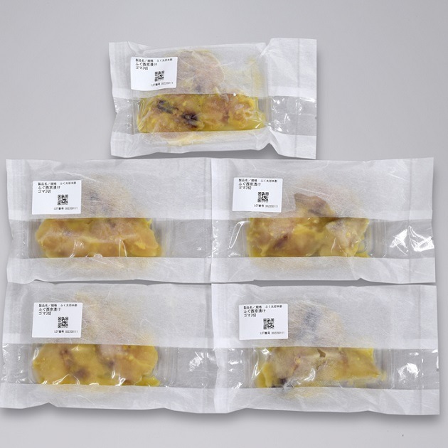 ふくの西京漬け(5食)