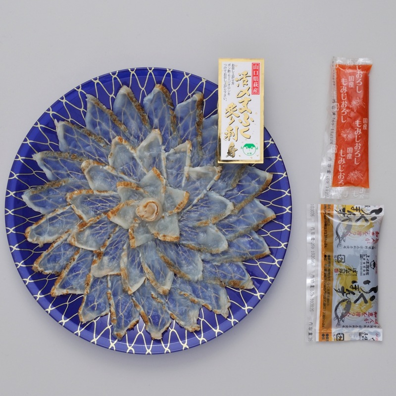 山口県萩産活〆まふぐ炙り刺身（3人前）