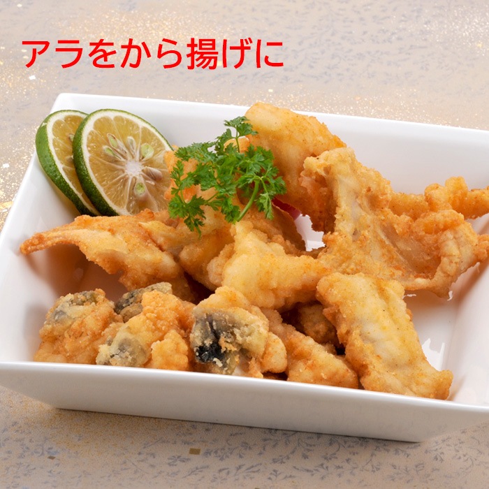 【初春】とらふく刺身とらふくあらセット（2人前）