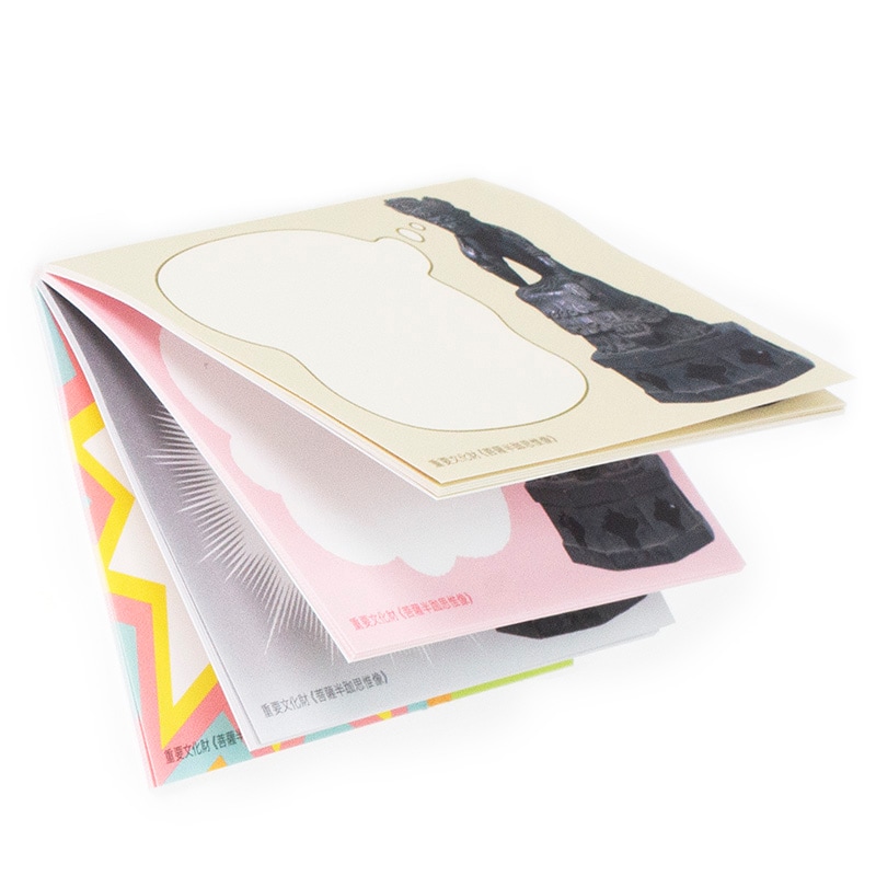 菩薩半跏思惟像の考える付箋