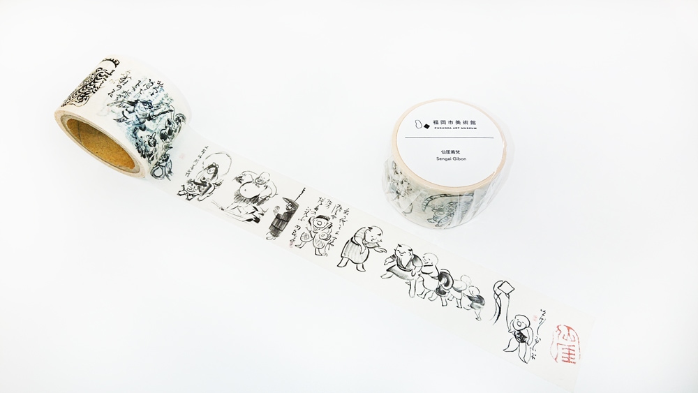 デコレーションテープ　仙厓義梵(30㎜幅)