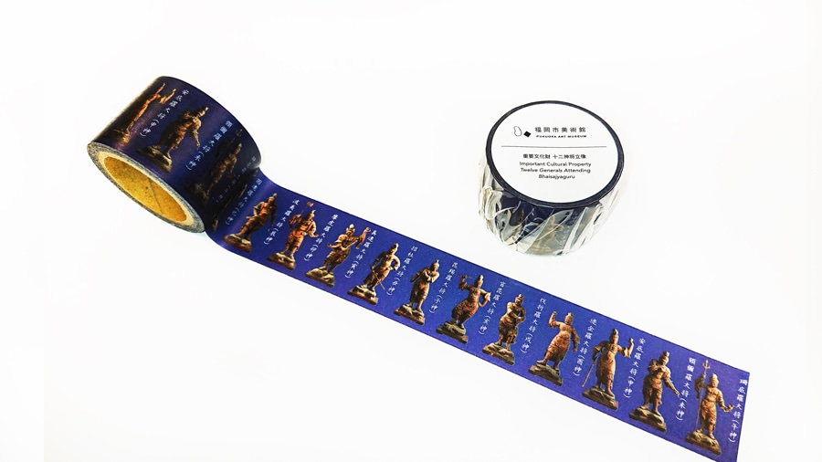 デコレーションテープ　重要文化財　十二神将立像(30㎜幅)